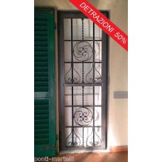 Wrought Iron Gate Door. Personalised Executions. 589