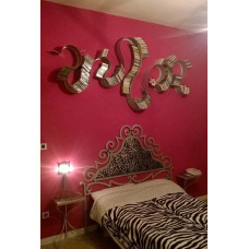 LETTO in FERRO BATTUTO . Realizzazioni Personalizzate . Cod. 981